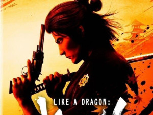 Like a Dragon Ishin PS4 | PS5
