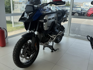 BMW R1300 GS Adventure
