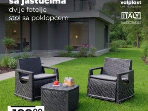 Baštenski set LENNO