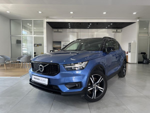 Volvo XC40 T5 Recharge Plug In Hybrid Benzin/električni ID:11