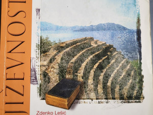 Čitanka za prvi razred gimnazije-Zdenko Lešić