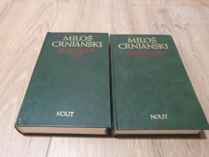 Embahade I-III ; IV / (dvije knjige) - Miloš Crnjanski