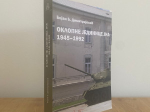 Oklopne jedinica JNA - Novo