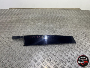 LAJSNA VRATA VOLKSWAGEN TIGUAN 16-24 405-272 PREDNJA LIJEVA