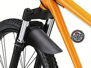 Blatobran za biciklo 1 komad