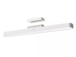XIAOMI MI MAGNETNA LAMPA ZA ČITANJE BHR8956GL