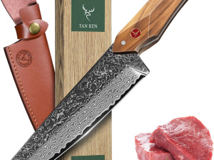 Profesionalni japanski DAMASK nož