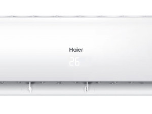 Inverter klima 18 Haier TUNDRA GREEN PLUS -15 A++ 18ka wifi