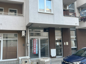 EOS / Poslovni prostor / Banja Luka / 54,42 m2