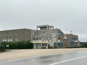 EOS / Poslovni objekat / Čitluk