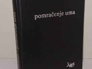 POMRAČENJE UMA - MAX HORKHEIMER - FILOZOFIJA
