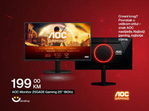 AOC Monitor 25G42E Gaming 24.5" Full HD, 180Hz, 1ms IPS FreeSync