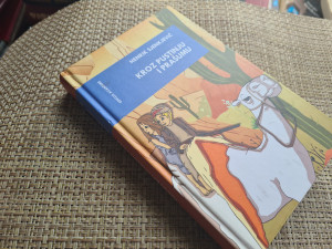 KROZ PUSTINJU I PRAŠUMU, Henrik Sjenkjevič