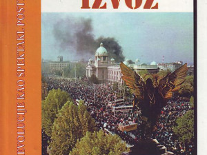Sergej Georgijevič Kara-Murza - Izvoz revolucija: plišane re...