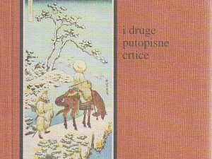 Basho - Uska staza prema dalekom sjeveru i druge putopisne crtice