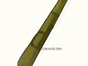 Futrola za pušku karabin