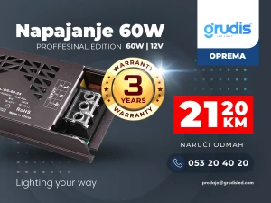Napajanje 60W 12V 3 god garancija