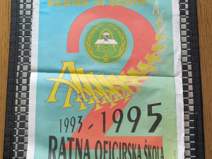 Poster Ratna oficirska škola Armija ARBiH