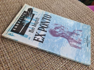 Ex Ponto - Ivo Andrić