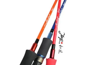 Xzoga Japan Style 85MH2 256cm max do 60gr