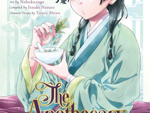 The Apothecary Diaries Manga