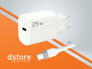 REDLINE Punjač sa USB-C kablom, 25W,G25C+CC-1M dstore