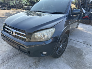 Vrata lijeva retrovizor prednji lijevi Toyota RAV4 2008 (fotografija 3)