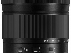 Panasonic Lumix S 24-105mm F4 MACRO O.I.S.