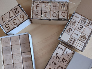 Drvene kocke za djecu- za igru i ucenje