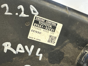 Elektronika motora Toyota RAV4 2008 (fotografija 3)