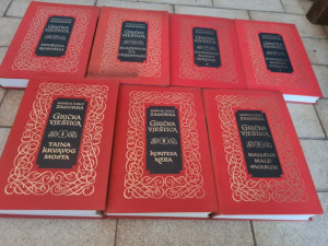 GRIČKA VJEŠTICA 1-7