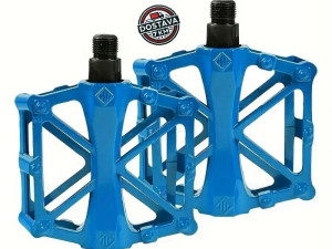 Pedale za biciklo alu plave