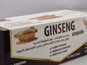 Ginseng / žen šen ampule 12 komada