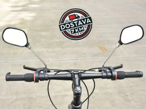 Retrovizori za biciklo