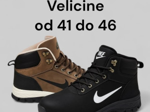 Muske gleznjace Nike zimske cizme gojzerice