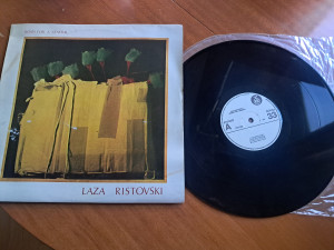 Laza Ristovski Roses for a general lp