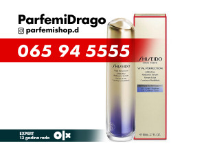 Shiseido Vital Perfection LiftDefine Radiance Serum 80ml
