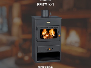 KAMIN PRITY K-1