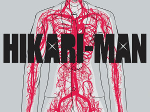 Hikari Man (2-in-1) Omnibus Manga