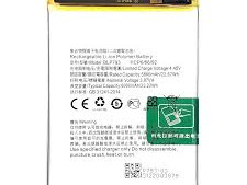 Baterija Realme C12 C15 Narzo 20 BLP793  OEM