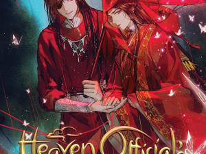 Heaven Officials Blessing Tian Guan Ci Fu Novel