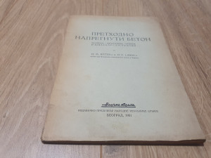 Prethodno napregnuti beton - M. Ritter, P. Lardy