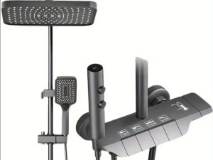 Usponski tuš set  za tuš kabinu antracit siva 4/1