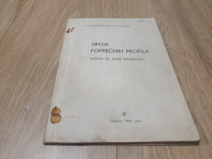 Tipovi poprečnih profila puteva za javni saobraćaj
