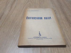 Kontinualni nosač - Adolf Klajnlogel