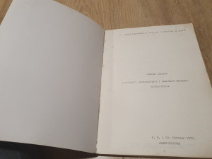 Planiranje, projektovanje i građenje gradskih saobraćajnica