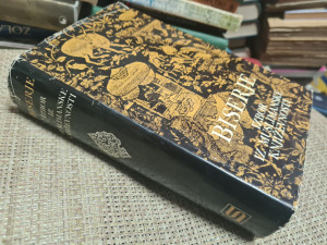 Biserje, izbor iz muslimanske književnost