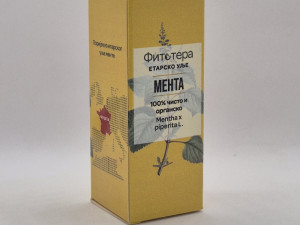 Eterično ulje menta 10ml