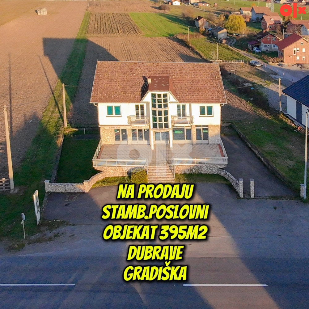 Kuća Gradiška, Dubrave