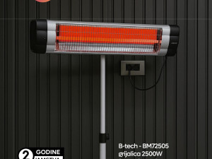 Grijalica za Terase 2500W  (zidna/stalak) B-tech - BM72505